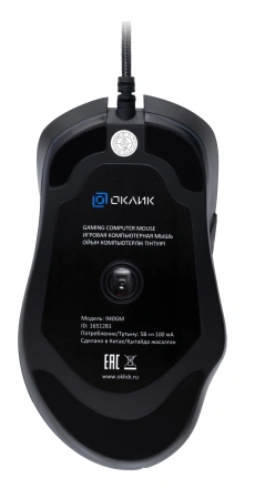 Мышь GMNG 940GM черный оптическая 12800dpi USB для ноутбука 7but