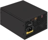 Блок питания Exegate ATX 650W 650PPX 80+ white (20+4pin) APFC 140mm fan 6xSATA Cab Manag