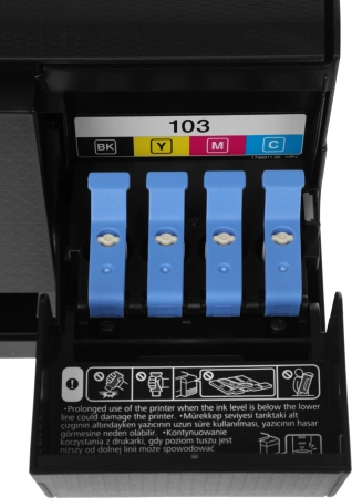 МФУ струйный Epson L3251 (C11CJ67409/C11CJ67406/419) A4 WiFi черный
