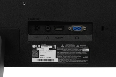 Монитор LG 23.8" UltraFine 24U411A-B черный IPS LED 16:9 HDMI матовая 1500:1 250cd 178гр/178гр 1920x1080 120Hz VGA FHD 3.2кг