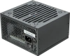 Блок питания Aerocool ATX 650W VX Plus (20+4pin) 120mm fan 4xSATA RTL