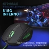 Мышь Оклик 815G Inferno черный оптическая 3600dpi USB 6but (351860)
