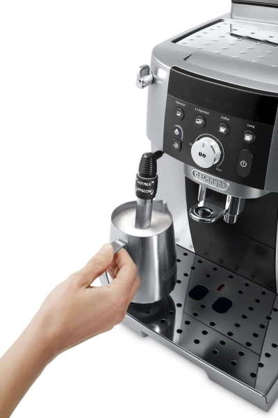 Кофемашина Delonghi Magnifica Smart ECAM250.23.SB 1450Вт черный/серебристый