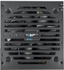 Блок питания Aerocool ATX 650W VX Plus (20+4pin) 120mm fan 4xSATA RTL