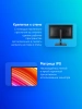 Монитор Asus 31.5" ProArt PA328QV черный IPS LED 16:9 HDMI M/M матовая HAS Piv 350cd 178гр/178гр 2560x1440 75Hz DP 2K USB 11.5кг