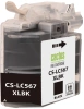 Картридж струйный Cactus CS-LC567XLBK черный (28.4мл) для Brother MFC-J2510 с чипом