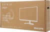 Монитор Philips 27" 27M1C5200W/00 черный VA LED 0.5ms 16:9 HDMI матовая HAS Piv 300cd 178гр/178гр 1920x1080 240Hz DP FHD 5.61кг