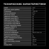 Телевизор LED Hyundai 32" H-LED32BS5003 Яндекс.ТВ Frameless черный HD 60Hz DVB-T DVB-T2 DVB-C DVB-S DVB-S2 USB WiFi Smart TV
