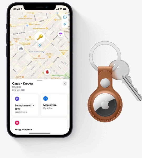 Метка Apple AirTag A2187 компл.:4шт/серебристый (MX542ZP/A)