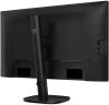Монитор Philips 27" 27B2U3601 черный IPS LED 16:9 HDMI M/M матовая HAS Piv 350cd 178гр/178гр 2560x1440 120Hz DP Quad HD 2K (1440p) USB 6.44кг