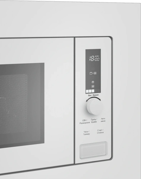Микроволновая печь Maunfeld JBMO820GW01 20л. 1080Вт белый (встраиваемая)