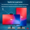 Моноблок IRU 23ID 23.8" Full HD i7 1255U (1.7) 16Gb SSD512Gb UHDG CR Windows 11 Pro GbitEth WiFi BT 120W Cam черный 1920x1080