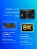 Видеокарта Asus PCI-E 4.0 TUF-RTX3050-O8G-GAMING NVIDIA GeForce RTX 3050 8Gb 128bit GDDR6 1845/14000 HDMIx2 DPx3 HDCP Ret