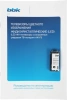 Телевизор LED BBK 50" 50LEX-8249/UTS2C Яндекс.ТВ Frameless черный 4K Ultra HD 60Hz DVB-T2 DVB-C DVB-S2 USB WiFi Smart TV (RUS)