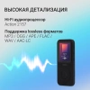 Плеер Hi-Fi Flash Digma B5 8Gb черный/1.77"/FM/microSD