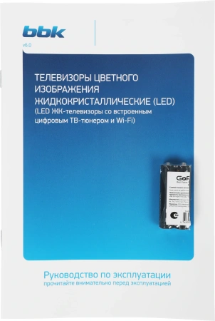 Телевизор LED BBK 50" 50LEX-8249/UTS2C Яндекс.ТВ Frameless черный 4K Ultra HD 60Hz DVB-T2 DVB-C DVB-S2 USB WiFi Smart TV (RUS)