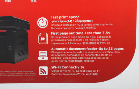 МФУ лазерный Pantum M6607NW A4 Net WiFi черный