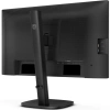 Монитор Philips 23.8" 24B2N3200J черный IPS LED 16:9 HDMI M/M матовая HAS Piv 300cd 178гр/178гр 1920x1080 120Hz VGA DP FHD USB 5.57кг