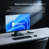Неттоп Chuwi LarkBox X N150 (0.8) 16Gb SSD512Gb Graphics Windows 11 Pro 2.5xGbitEth+1xGbitEth WiFi BT черный/белый