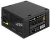 Блок питания Exegate ATX 600W 600PPH 80+ bronze (20+4pin) APFC 120mm fan 6xSATA