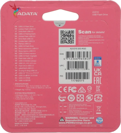 Флеш Диск A-Data 32Gb UV210 AUV210-32G-RGD USB2.0 золотистый