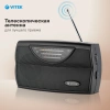 Радиоприемник настольный Vitek VT-3591 серый