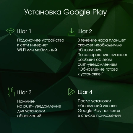 Планшет Digma Pro HIT 104 T616 (1.6) 8C RAM8Gb ROM256Gb 10.1" IPS 1920x1200 4G Android 13 синий 13Mpix 5Mpix BT WiFi microSD 128Gb 7000mAh