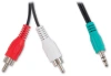 Колонки Оклик OK-605A 2.0 белый 60Вт BT