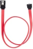 Кабель Buro ver3.0 SATA SATA угловой 0.5м (BU-SATA-SATA-ANG-LOCK) красный