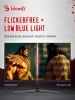 Монитор Bloody 27" MN270F черный IPS LED 1ms 16:9 HDMI M/M матовая 300cd 178гр/178гр 1920x1080 200Hz G-Sync DP FHD 4кг