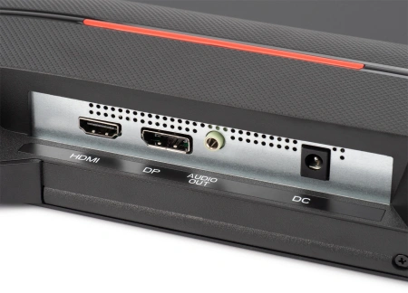 Монитор Digma 27" Overdrive 27P511F черный IPS LED 1ms 16:9 HDMI M/M матовая 300cd 178гр/178гр 1920x1080 180Hz G-Sync FreeSync DP FHD 5.8кг