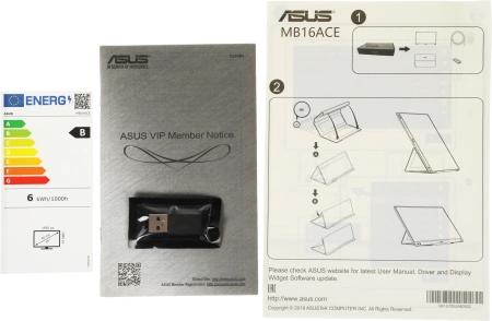 Монитор Asus 15.6" ZenScreen MB16ACE темно-серый IPS LED 16:9 матовая 220cd 178гр/178гр 1920x1080 60Hz FHD USB 0.8кг