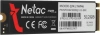 Накопитель SSD Netac PCIe 3.0 x4 512GB NT01NV3000Q-512-E4X M.2 2280