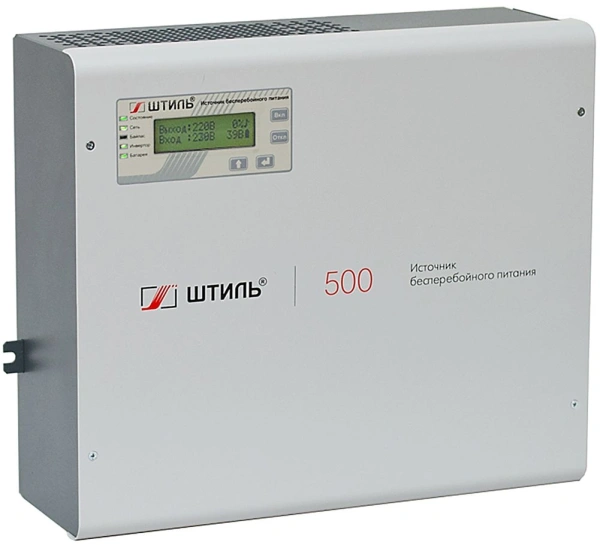 Источник бесперебойного питания Штиль SW500L 400Вт 500ВА серый