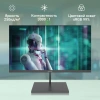 Монитор Digma 23.8" Progress 24A501F черный VA LED 16:9 HDMI матовая 250cd 178гр/178гр 1920x1080 100Hz FreeSync VGA FHD 3кг