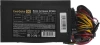 Блок питания Exegate ATX 550W XP550 (20+4pin) 120mm fan 3xSATA