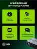 Проектор Cactus CS-PRO.03B.Full HD-A LCD 7500Lm LS 720Lm ANSI (1920x1080) 2300:1 ресурс лампы:30000часов 2xUSB typeA 3xHDMI 1.73кг