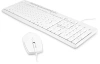 Клавиатура + мышь Оклик S650 клав:белый мышь:белый USB Multimedia (1875257)