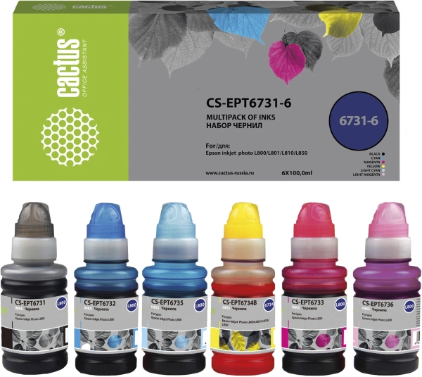 Чернила Cactus CS-EPT6731-6 T673 многоцветный набор 6x100мл для Epson L800/L810/L850/L1800