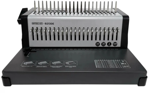 Переплетчик Office Kit B2130E A4/перф.35л.сшив/макс.500л./пластик.пруж. (6-51мм)/электр.