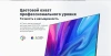 Монитор Dahua 27" DHI-LM27-C301B черный IPS LED 5ms 16:9 HDMI матовая 1200:1 300cd 178гр/178гр 2560x1440 100Hz DP 2K 4.8кг