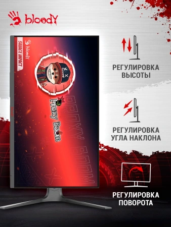 Монитор Bloody 27" MN272U черный IPS LED 1ms 16:9 HDMI M/M матовая HAS 400cd 178гр/178гр 3840x2160 160Hz G-Sync FreeSync DP 4K 6.5кг