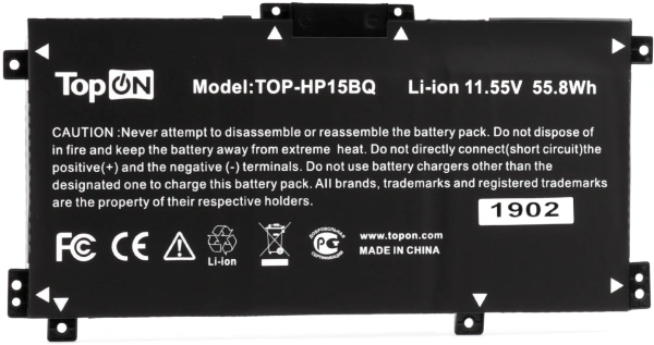 Батарея для ноутбука TopON TOP-HP15BQ 11.55V 4600mAh Li-Ion (103534)