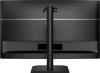 Монитор AOC 27" Q27E4U черный IPS LED 16:9 HDMI M/M матовая HAS Piv 350cd 178гр/178гр 2560x1440 120Hz DP 2K USB 5.55кг