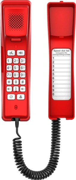 Телефон IP Fanvil H2U красный