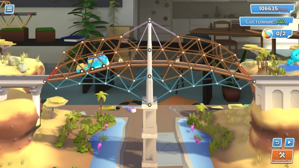 Игра для ПК Headup Bridge Constructor Studio (12+)