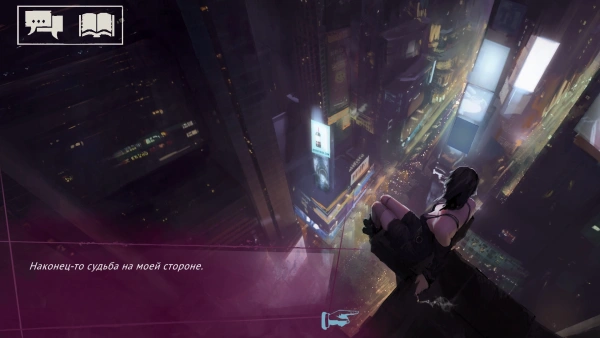 Игра для ПК Draw Distance Vampire: The Masquerade - Shadows of New York - De (16+)