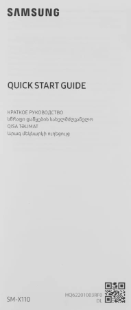 Планшет Samsung Galaxy Tab A9 SM-X110 G99 (2.2) 8C RAM4Gb ROM64Gb 8.7" LCD 1340x800 Android 13 серый 8Mpix 2Mpix BT WiFi microSD 1Tb 5100mAh 7hr