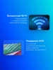 Телевизор LED LG 50" 50UR78006LK.ARUG черный 4K Ultra HD 50Hz DVB-T DVB-T2 DVB-C DVB-S DVB-S2 USB WiFi Smart TV