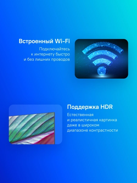 Телевизор LED LG 50" 50UR78006LK.ARUG черный 4K Ultra HD 50Hz DVB-T DVB-T2 DVB-C DVB-S DVB-S2 USB WiFi Smart TV